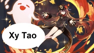 Genshin Impact - гайд на Ху Тао