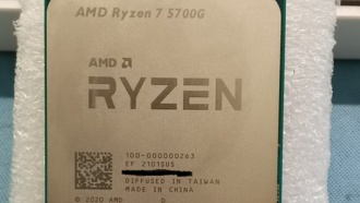 В сеть просочились новые тесты процессора AMD Ryzen 7 5700G