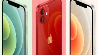 По слухам, все модели iPhone 14 получат экраны LTPO OLED 120 Гц