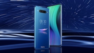Объявлена дата выхода смартфона Nubia Z30