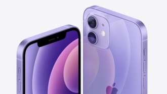 McDonald's бесплатно раздает iPhone своим сотрудникам