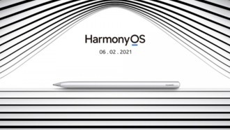 Huawei тизерит новый M-Pencil для MatePad Pro 2