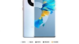 Huawei перезапускает Mate 40 Pro, Mate 40E и Nova 8 Pro с HarmonyOS, но только 4G