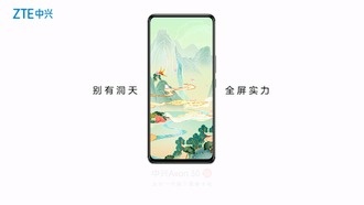 Тизер ZTE Axon 30 демонстрирует полноэкранный дизайн смартфона с камерой под дисплеем