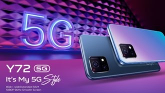Vivo Y72 5G вышел с дисплеем 90 Гц, Snapdragon 480 и двумя камерами 48 МП