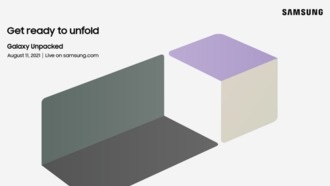 Samsung официально подтвердила мероприятие Galaxy Unpacked