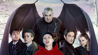 «Вампиры средней полосы»: будет ли продолжение?