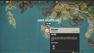 Тайник | Прохождение Far Cry 6