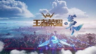 Honor of Kings: World – новая ролевая игра, анонсированная Tencent Games