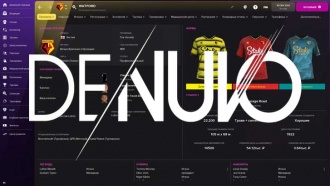Взлом Football Manager 2022 / Версия Denuvo
