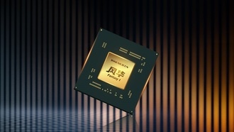 Китайский производитель Innosilicon представил свои первые видеокарты