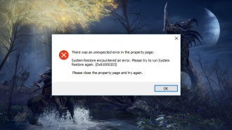 Технические проблемы Elden Ring