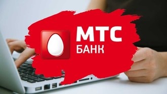 «МТС Банк» запустил сервис пополнения кошельков Steam