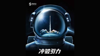 Xiaomi 30 марта официально представит серию смартфонов Black Shark 5