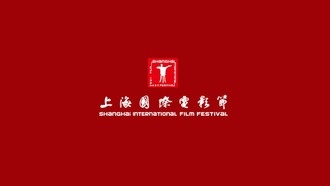 Шанхайский международный кинофестиваль-2022 отменен из-за коронавируса