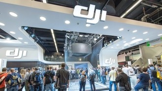 DJI анонсирует новый продукт 15 июня
