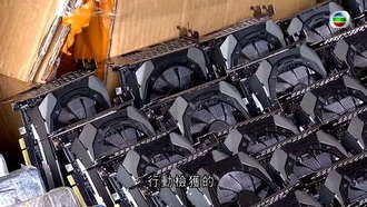 Майнеры избавляются от видеокарт через онлайн-аукционы