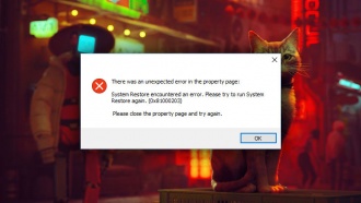 Технические проблемы Stray