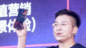 Технические характеристики Moto Razr 2022 раскрыты в листинге TENAA