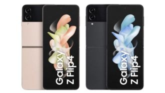 Технические характеристики и цена Samsung Galaxy Z Flip 4 просочились перед запуском