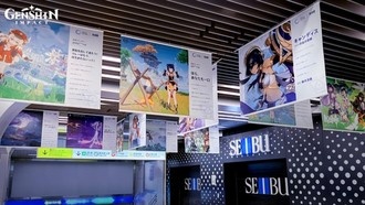 Новый документальный фильм с историями игроков Genshin Impact: Два года с игроками вместе