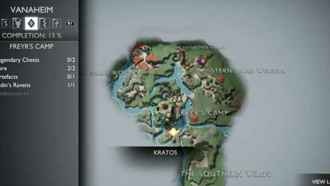 «Святилище эльфов» - God of War Ragnarok