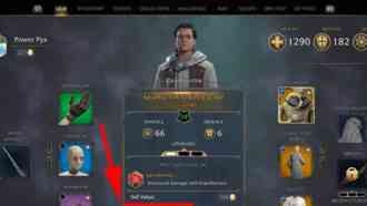 Как изменить внешний вид снаряжения в Hogwarts Legacy