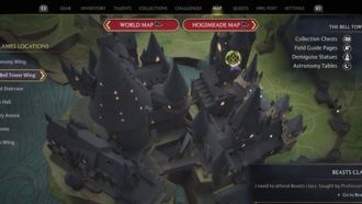 Изучение тварей | Hogwarts Legacy