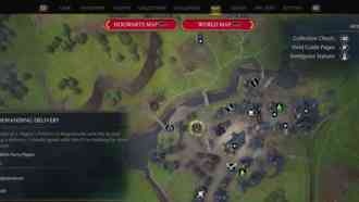 Требуется доставка | Hogwarts Legacy