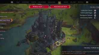 Поле призывателя: матч 2 | Hogwarts Legacy