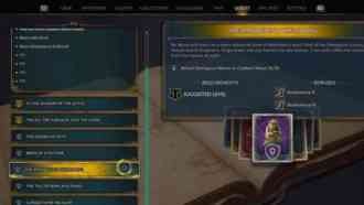 Луны мистера Муна | Hogwarts Legacy