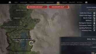 Колодец, колодец | Hogwarts Legacy