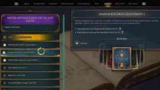 Задача мадам Когавы 1 | Hogwarts Legacy