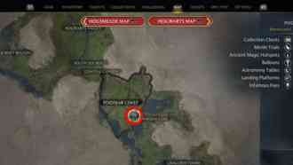 Все мётлы (13) в Hogwarts Legacy