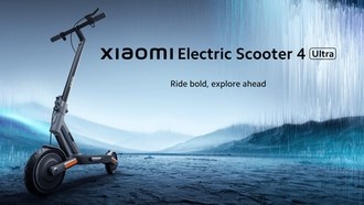 Xiaomi представила стильный электрический скутер 4 Ultra