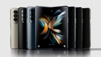 Свежая утечка раскрывает особенности предстоящего Samsung Galaxy Z Fold 5
