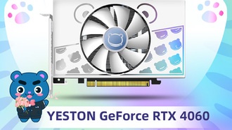 Yeston представляет видеокарту GeForce RTX 4060 формата Mini ITX