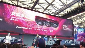 AMD выпустила видеокарту Radeon RX 7900 GRE 16 ГБ с урезанным графическим процессором Navi 31