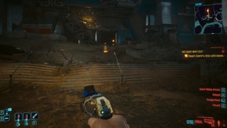 Куда ни кинь, всюду клинч | Phantom Liberty