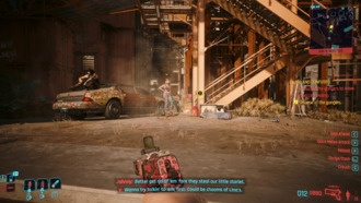 Нимфа | Phantom Liberty