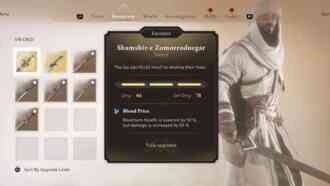 Всё оружие в Assassin's Creed Mirage