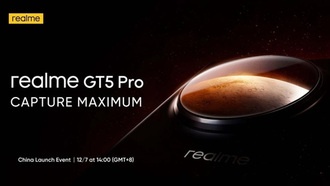 Realme GT5 Pro поступит в продажу 7 декабря