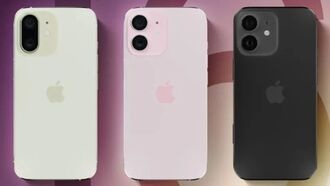 Ранние рендеры iPhone 16 представляют возможные изменения дизайна