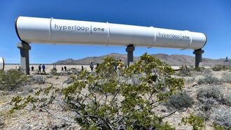 Футуристическая транспортная компания Hyperloop One будет закрыта до конца года