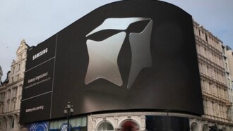 Samsung проведет презентацию Galaxy AI 17 января в рамках мероприятия Unpacked