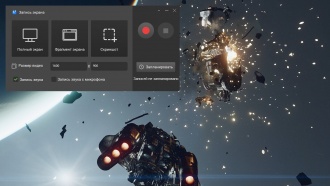 Как делать увлекательные видеообзоры новых игр
