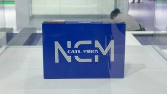 Электромобили с твердотельными батареями могут появиться на дорогах уже в 2025 году