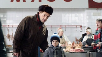 «Батя 2»: первая информация о сиквеле