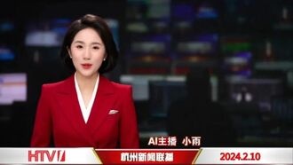 Китайский телеканал запустил трансляции с использованием ИИ