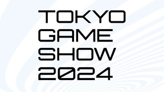 Объявлены расписание и тема Tokyo Game Show 2024